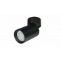 Накладний поворотний світильник LED Labs LOFT 20-0002-07 GU10 чорний
